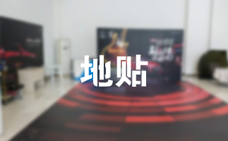 一號(hào)產(chǎn)品展示