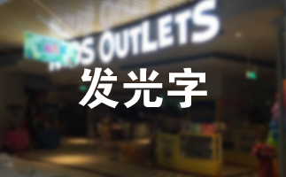 三號(hào)產(chǎn)品展示