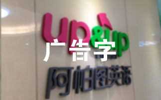 四號(hào)產(chǎn)品展示